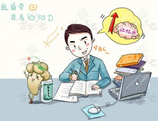 三七“生打熟補(bǔ)”，看看你適合哪一種，可別用錯了