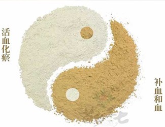 三七生粉和熟粉的區(qū)別，揭開三七生打熟補之謎