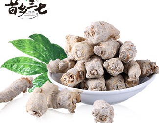 沒想到三七竟還能這樣吃！
