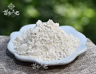 口腔潰瘍反復發(fā)作怎么辦,不如試試這一招