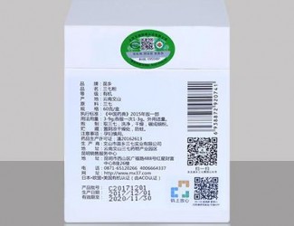看產(chǎn)品包裝合規(guī)性，快速鑒別三七優(yōu)劣