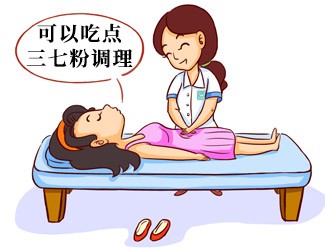 坐月子能不能吃三七？三七燉雞竟然這樣吃才有效果！