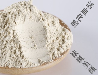 激光祛斑會(huì)反彈嗎?不妨試試三七傳統(tǒng)宮廷秘方祛斑內(nèi)調(diào)外養(yǎng)，安全不復(fù)發(fā)